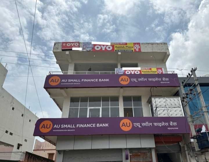 Hotel O Kanish Place