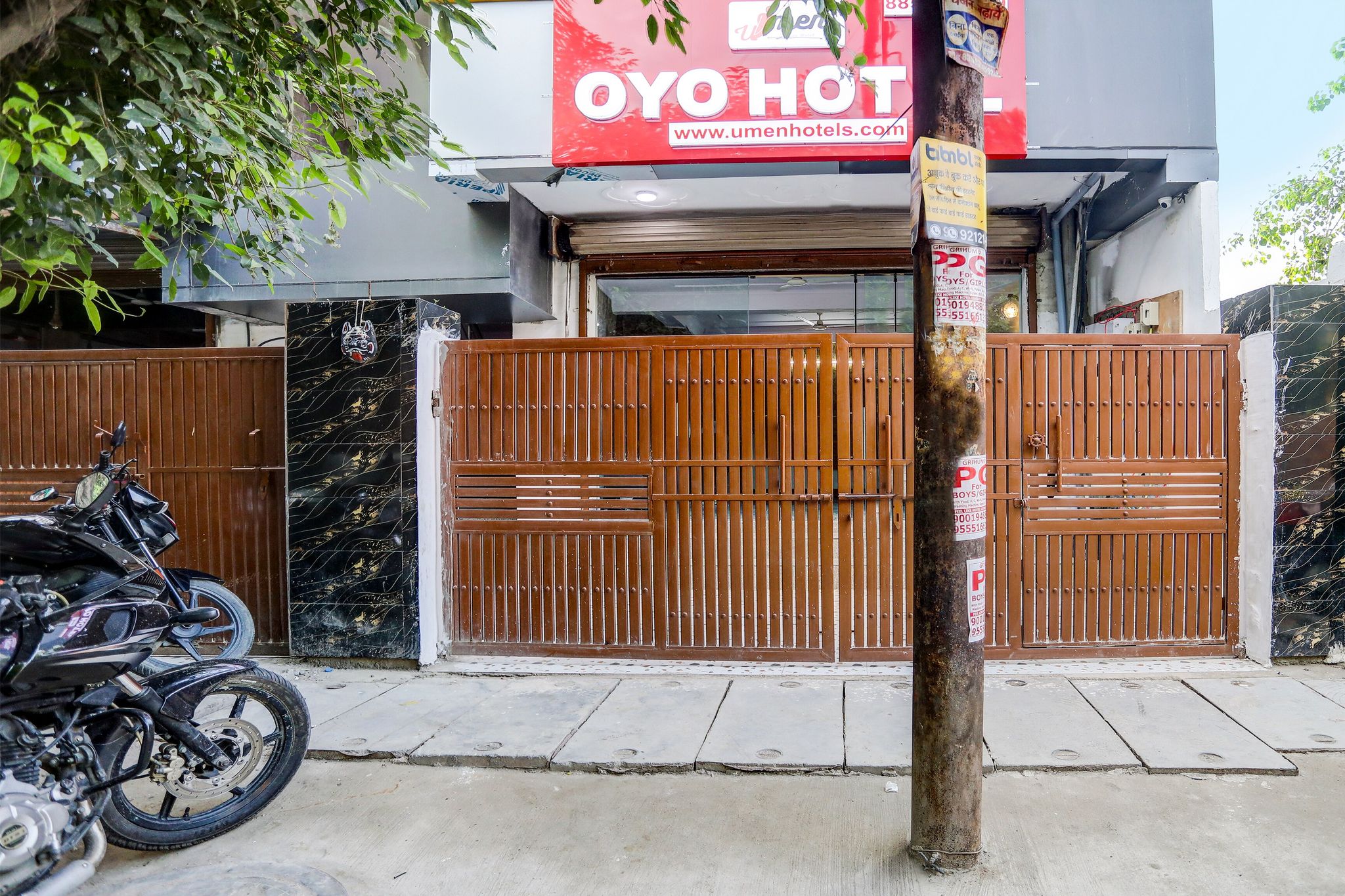 Super Collection O Umen Hotel Sector 66 Noida  Nearby Aadarsh Pariksha Kendra