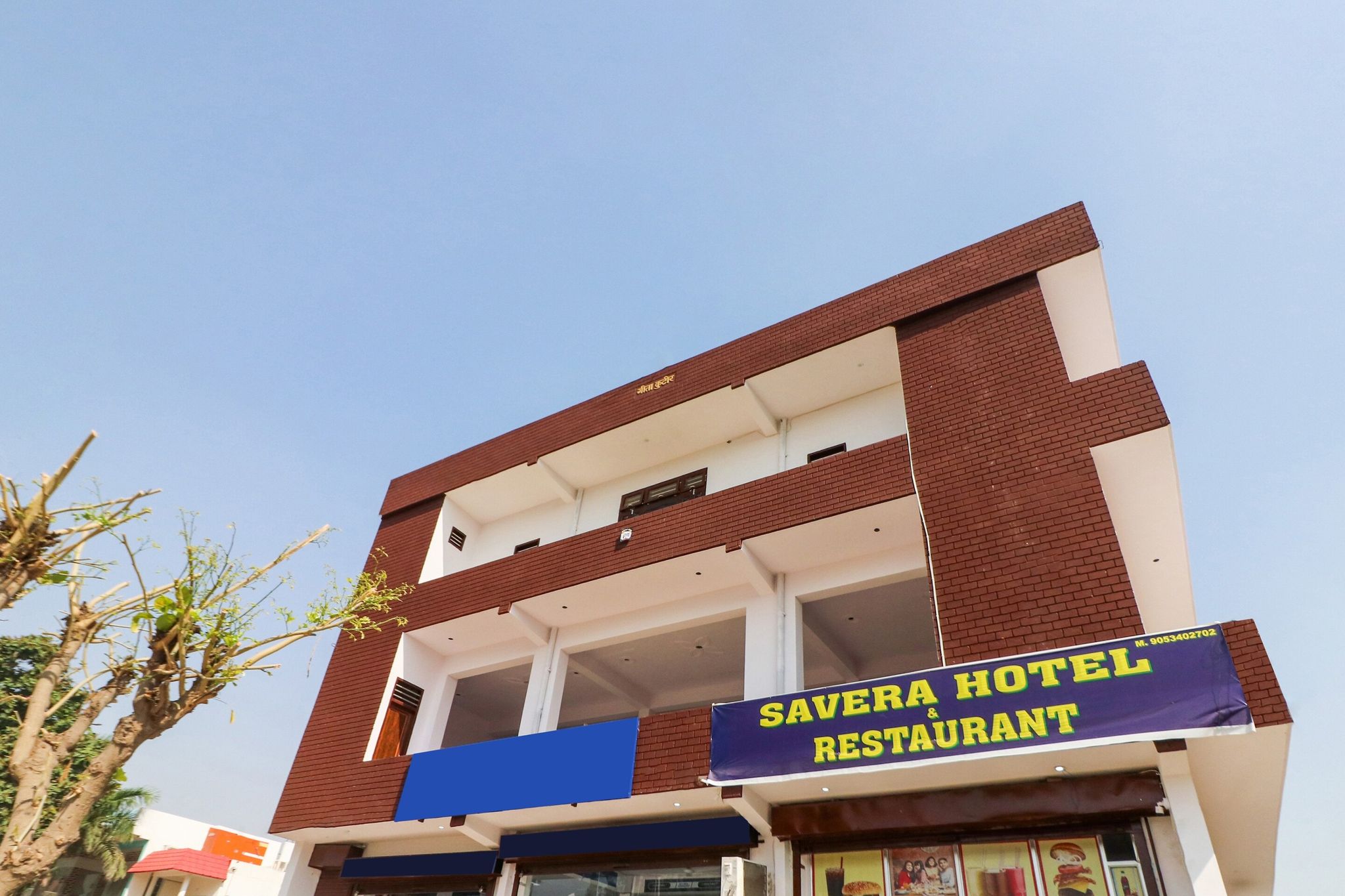 Hotel O Sawera Hotel And Restorent