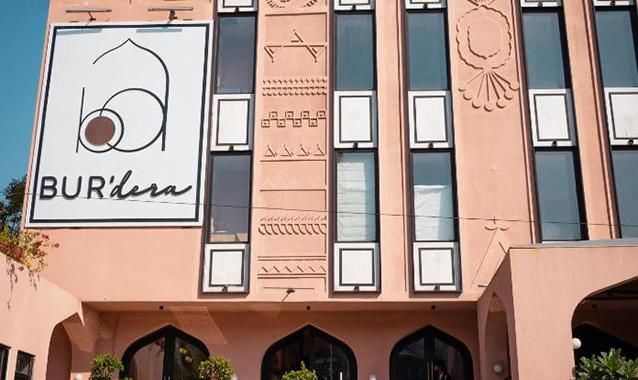 FabHotel Prime Bur'dera