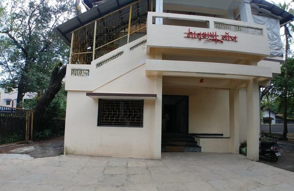 Hotel Matruchhaya