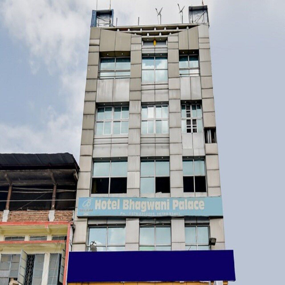 Bhagwani Palace, Jorhat