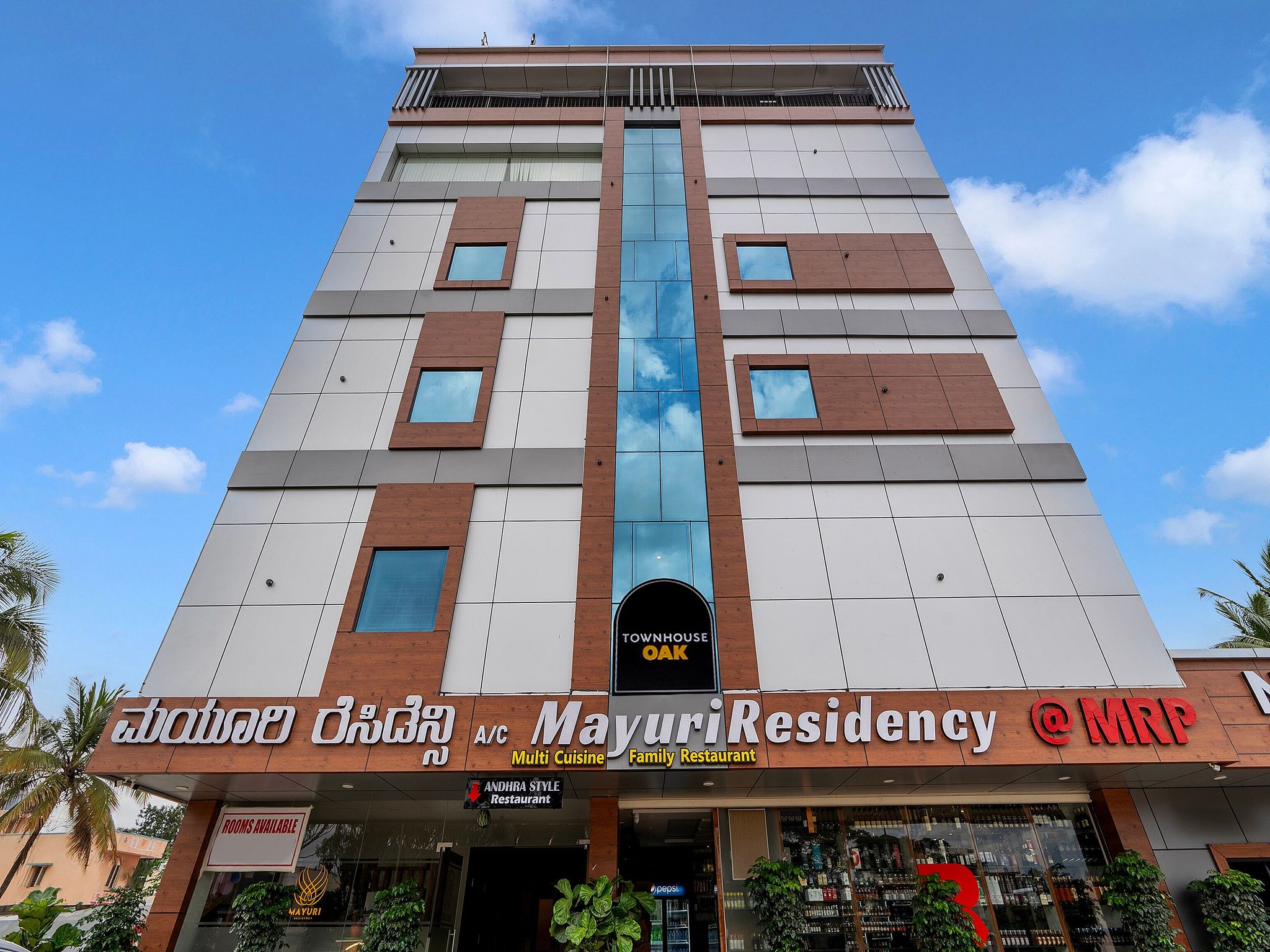FabHotel Mayuri Residency