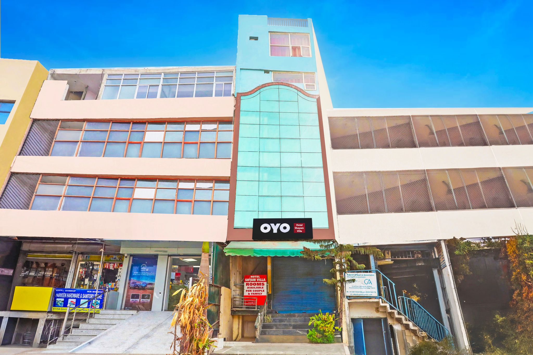 HOTEL O KRISHNA VILLA