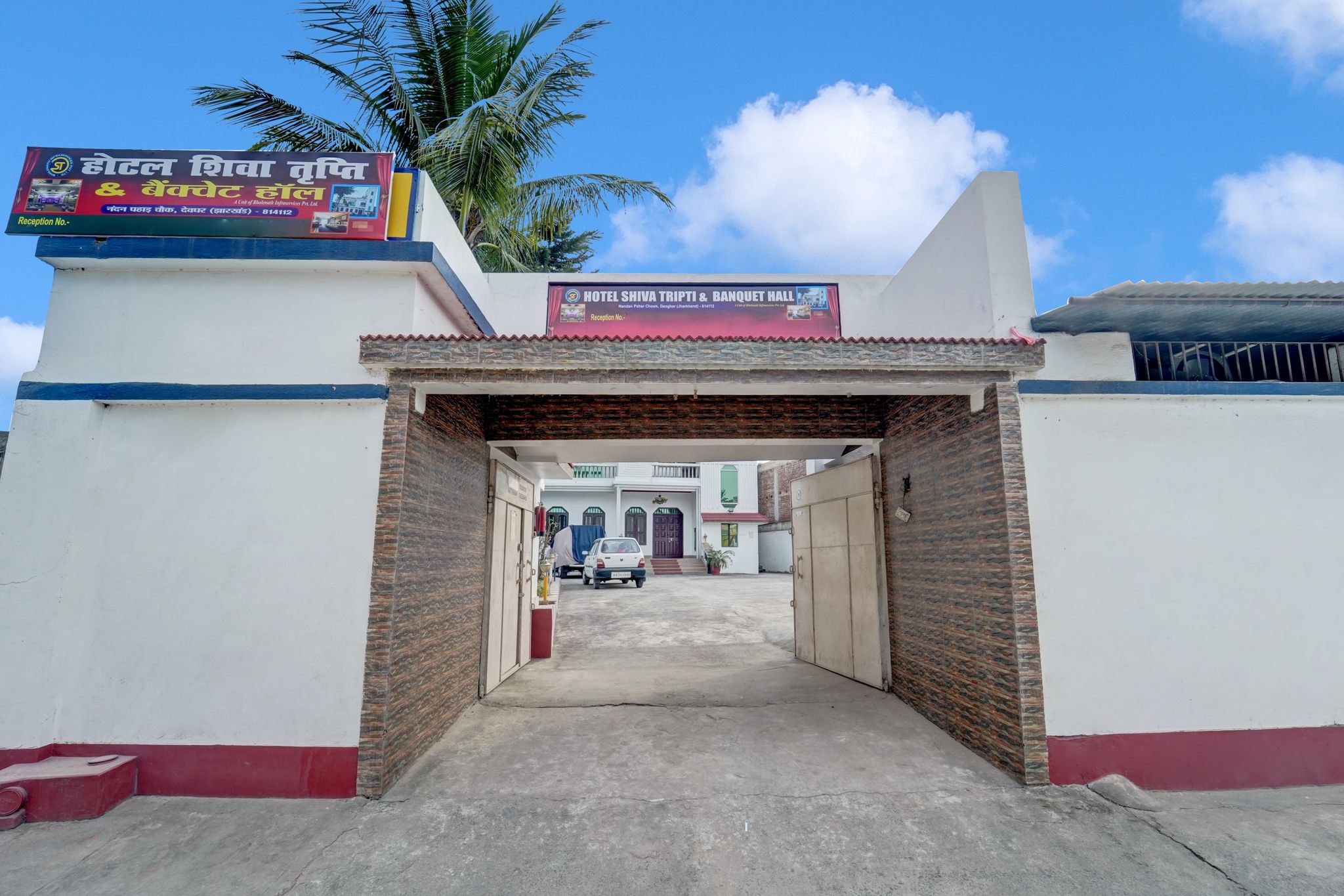 Entrance