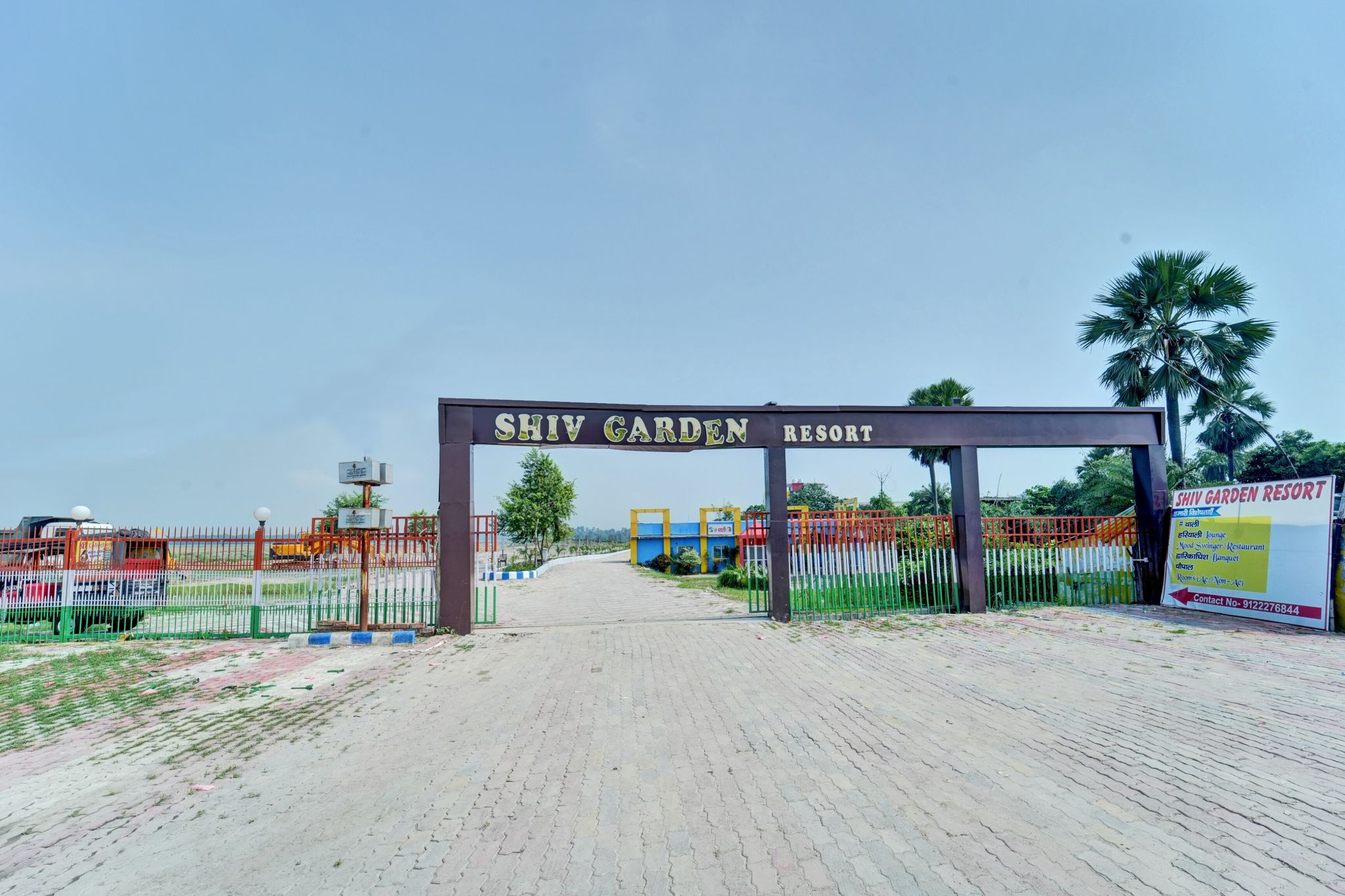 Entrance