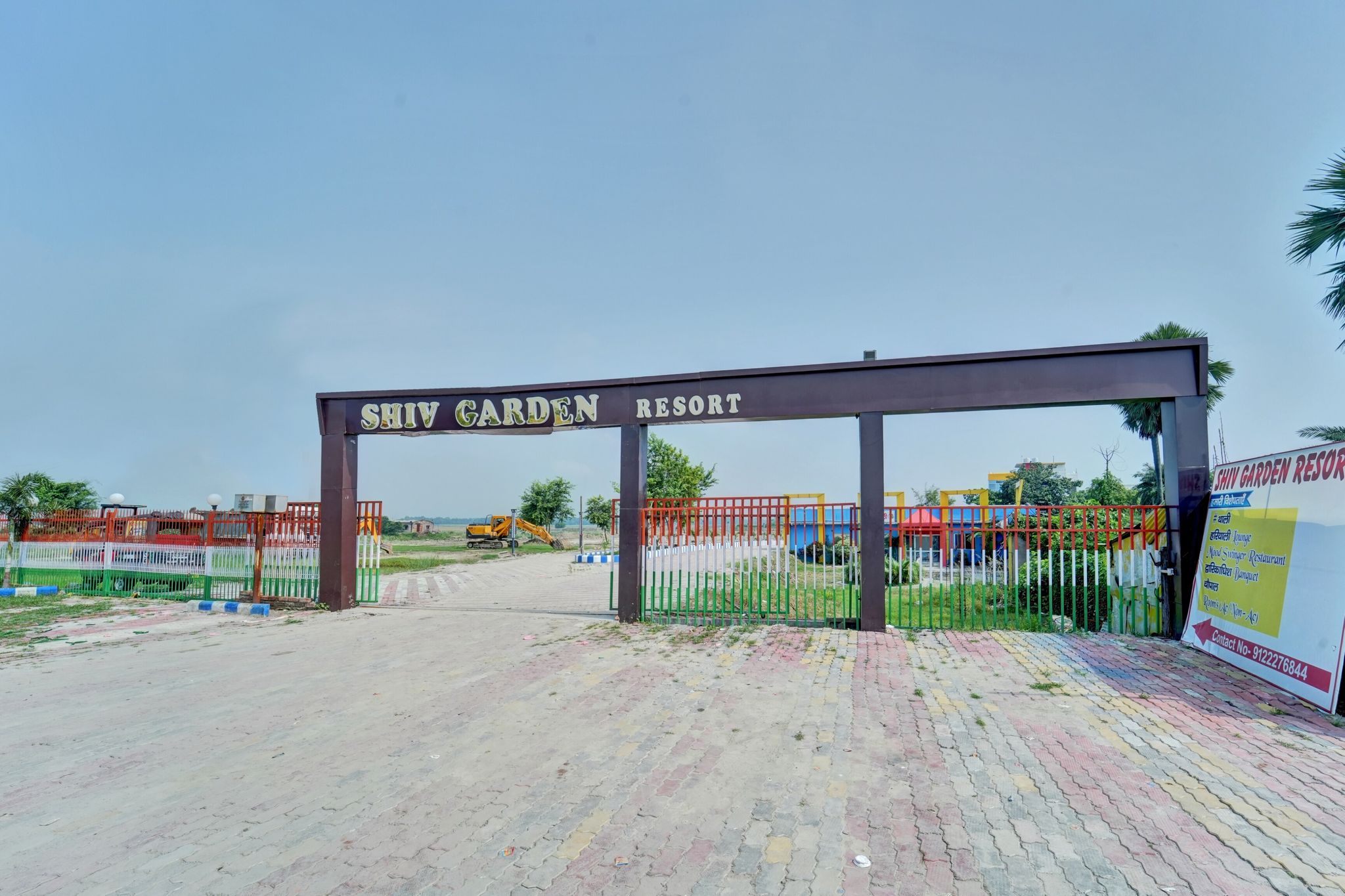 Entrance