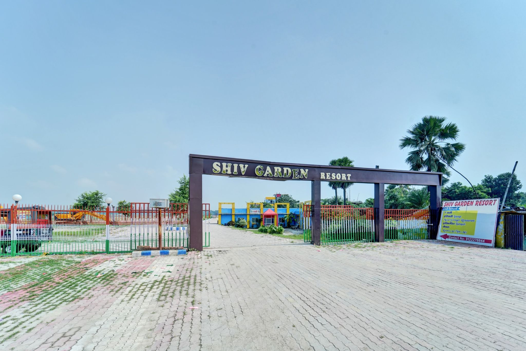 Entrance