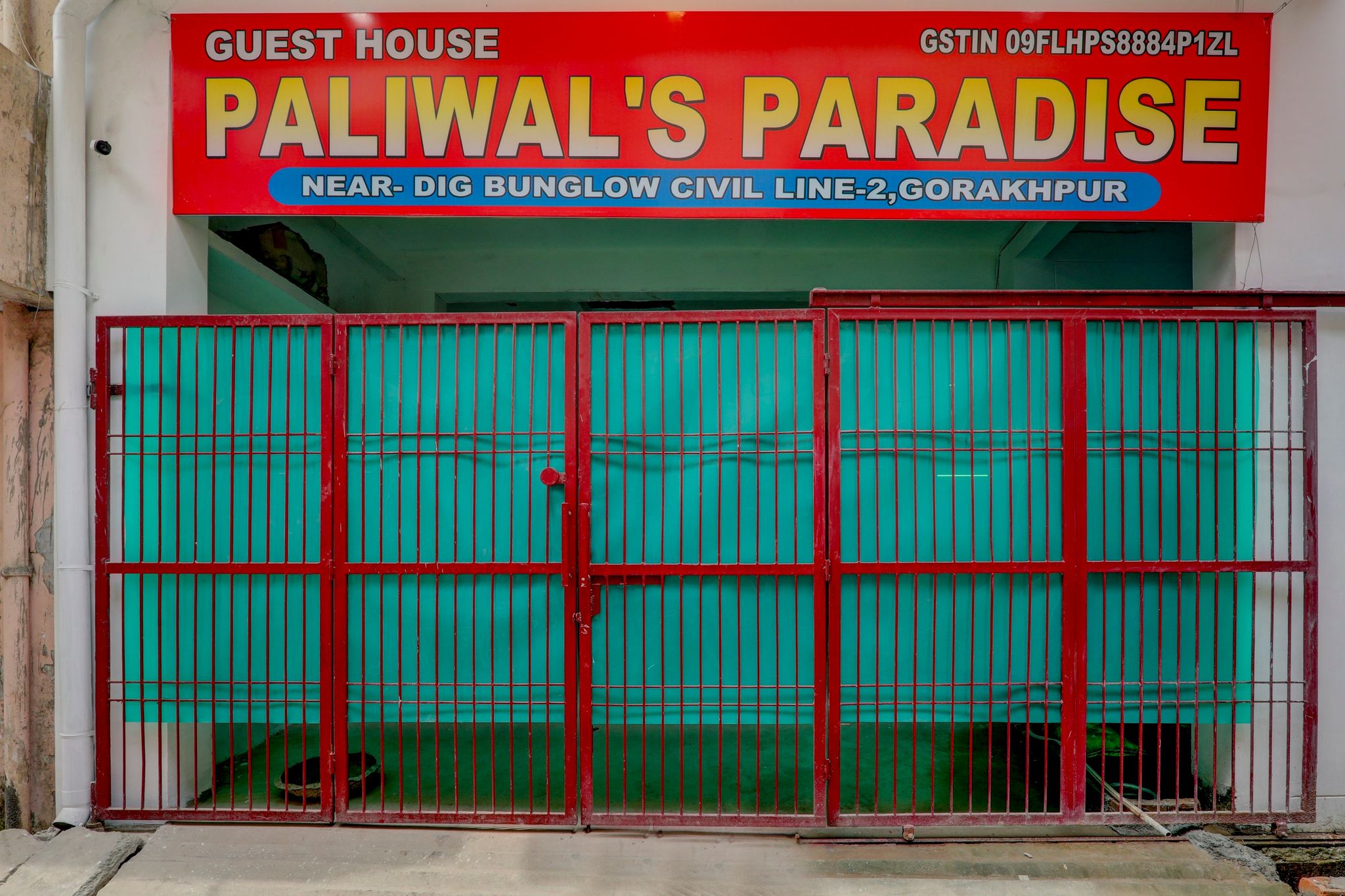 Entrance