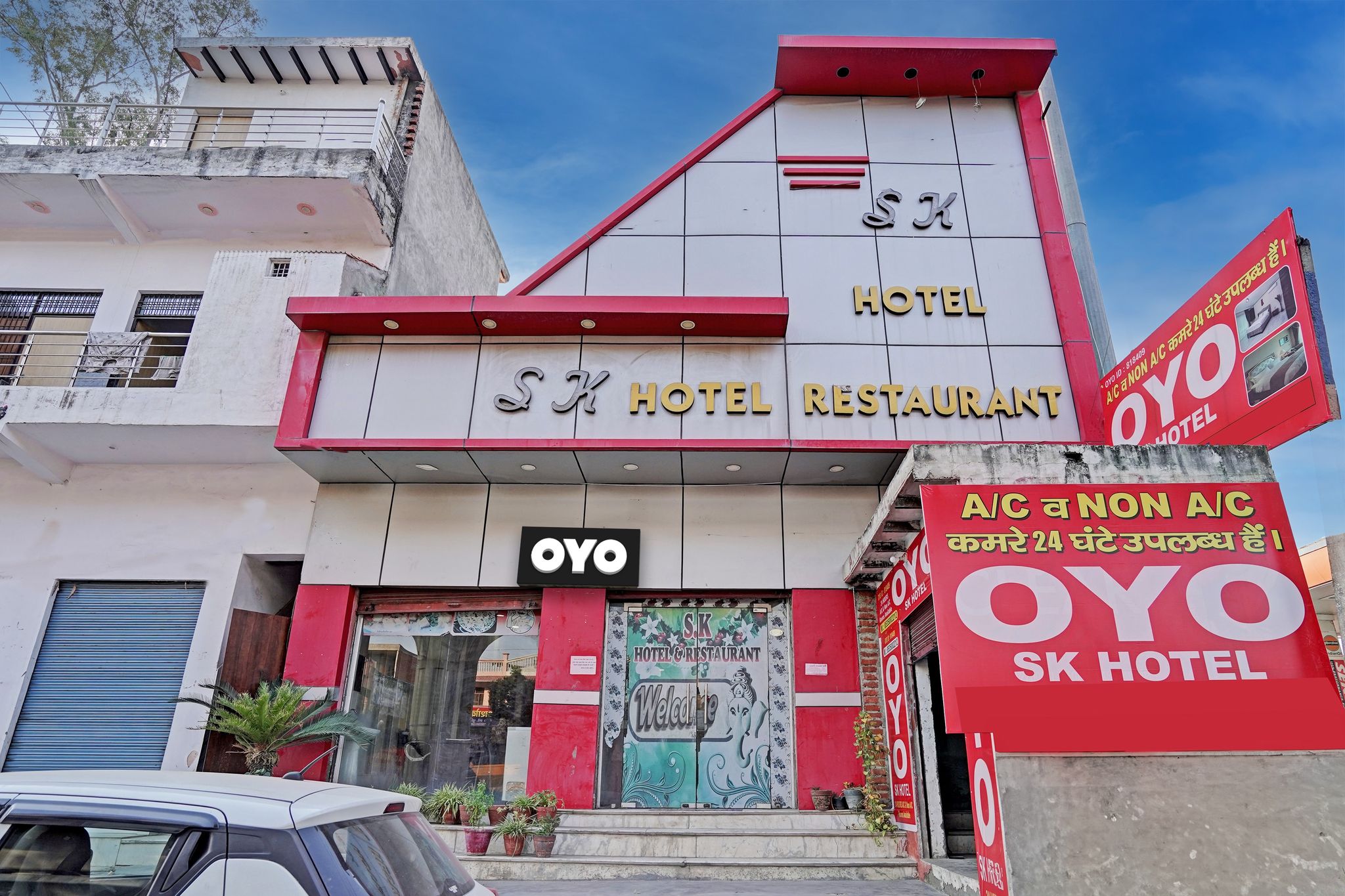 Hotel O S.K .hotel