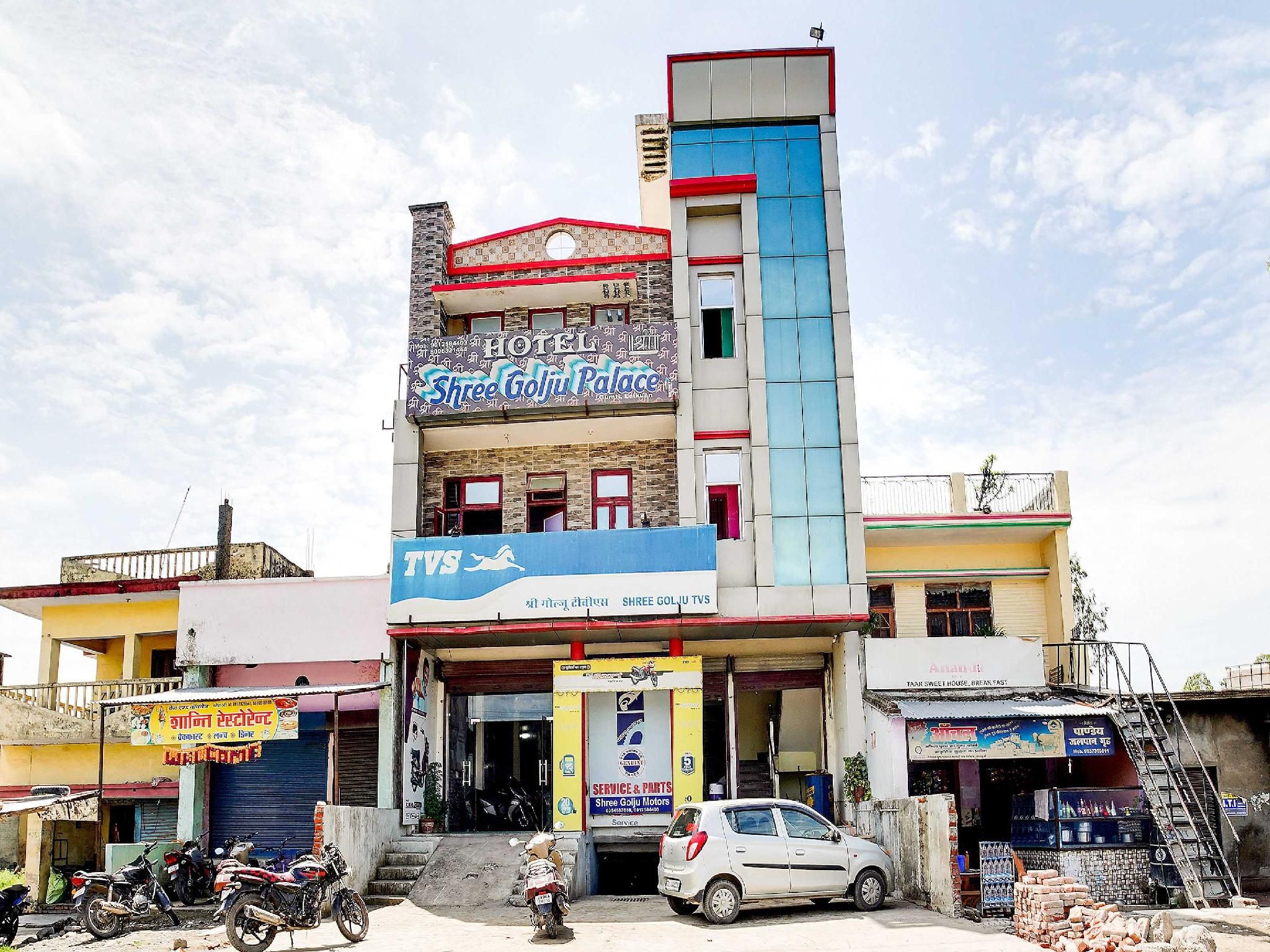 Flagship Shree Golju Palace