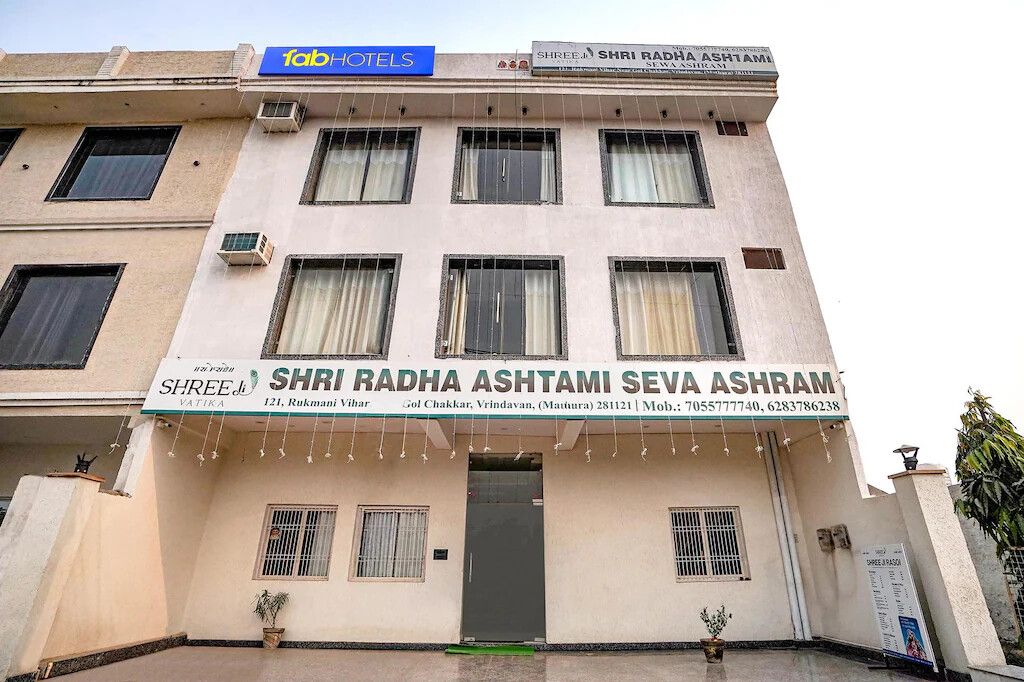 Shri Radha Ashtami Seva Ashram