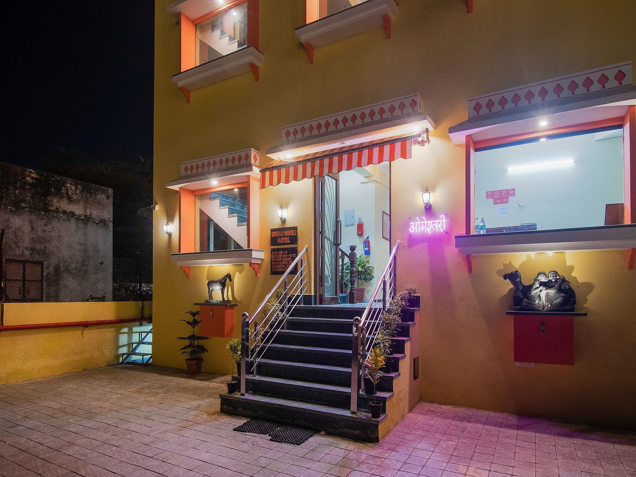 OYO Hotel Umrao opp big tree cafe ajmer road 200ft by pass highway king