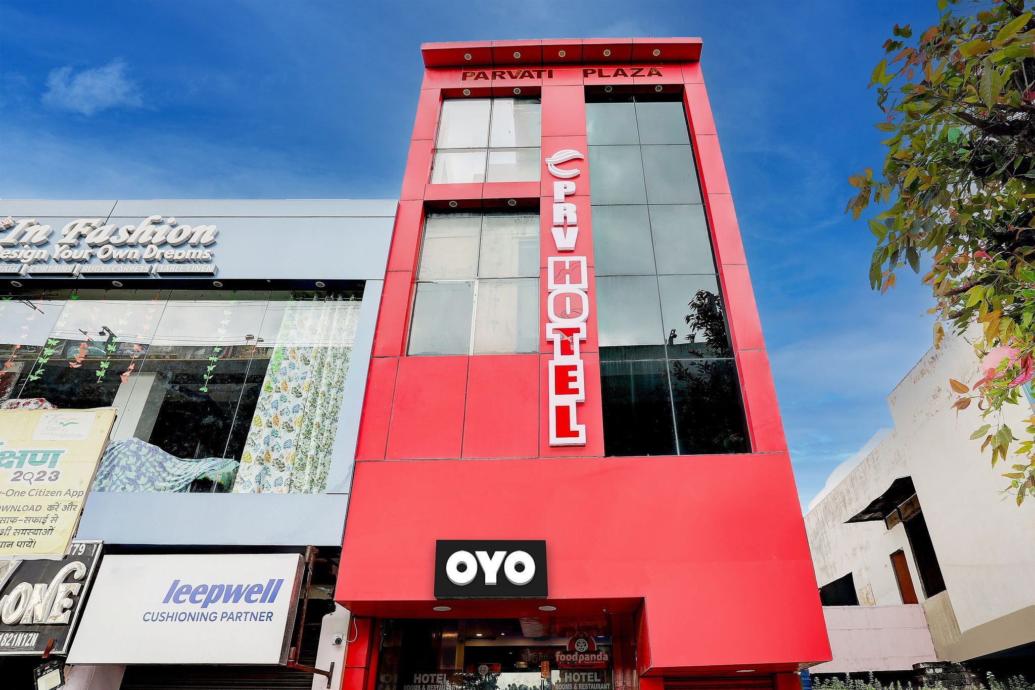 Hotel O PRV Hotel