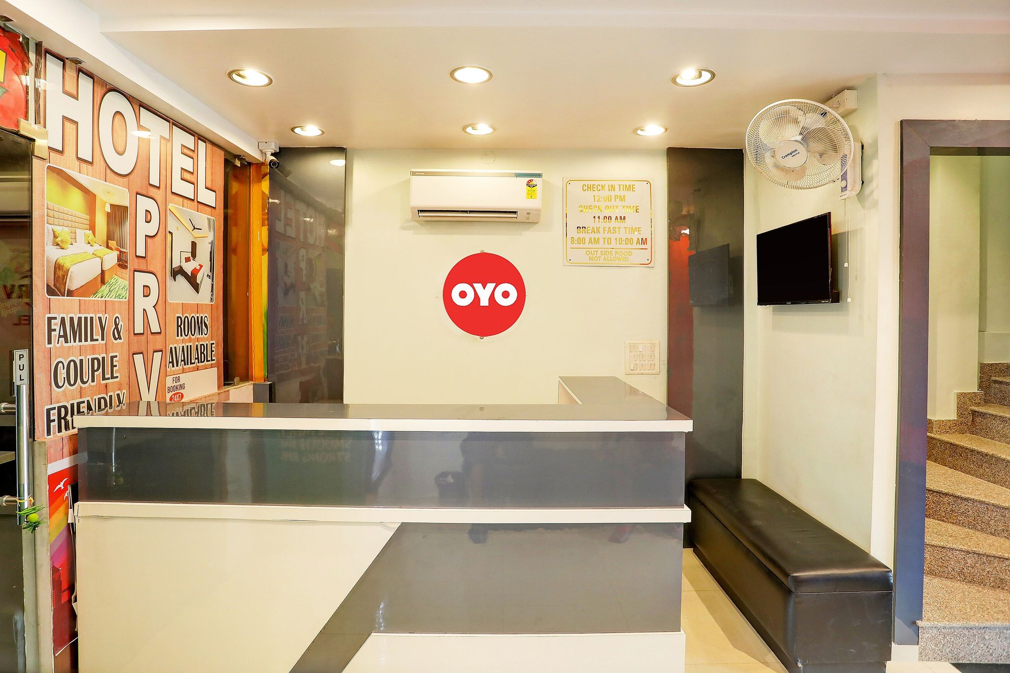 Hotel O PRV Hotel