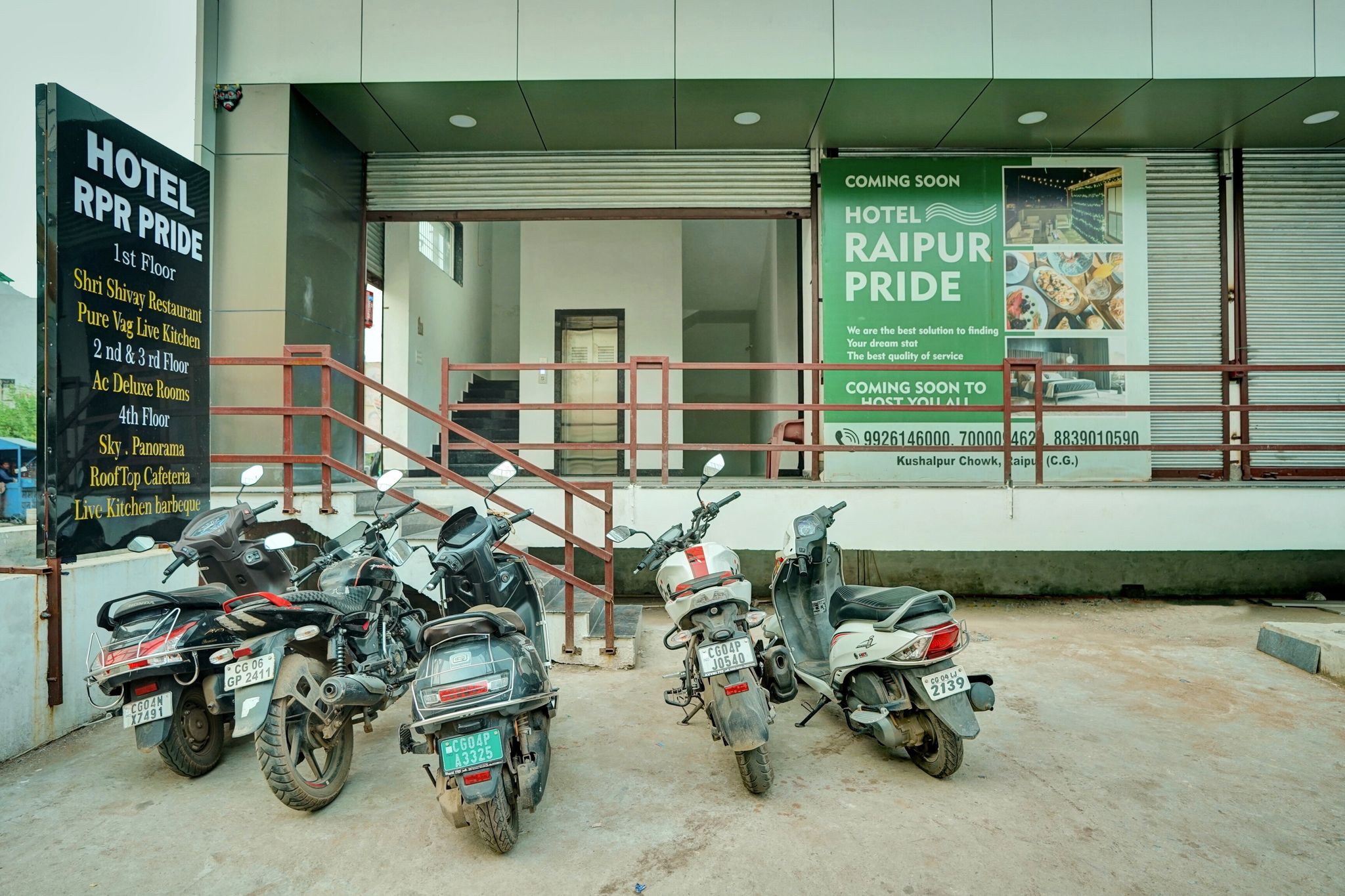 Entrance