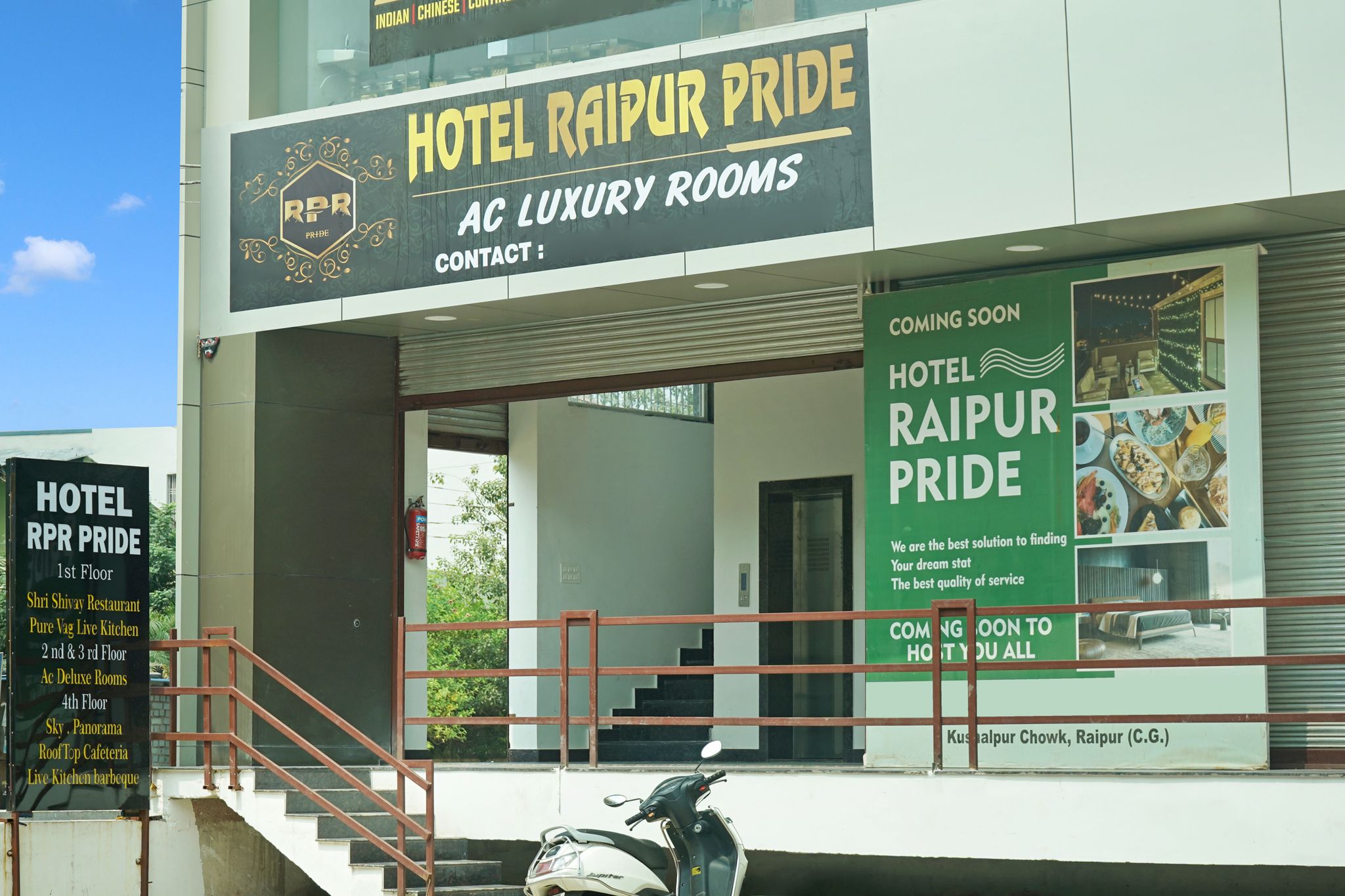 Entrance