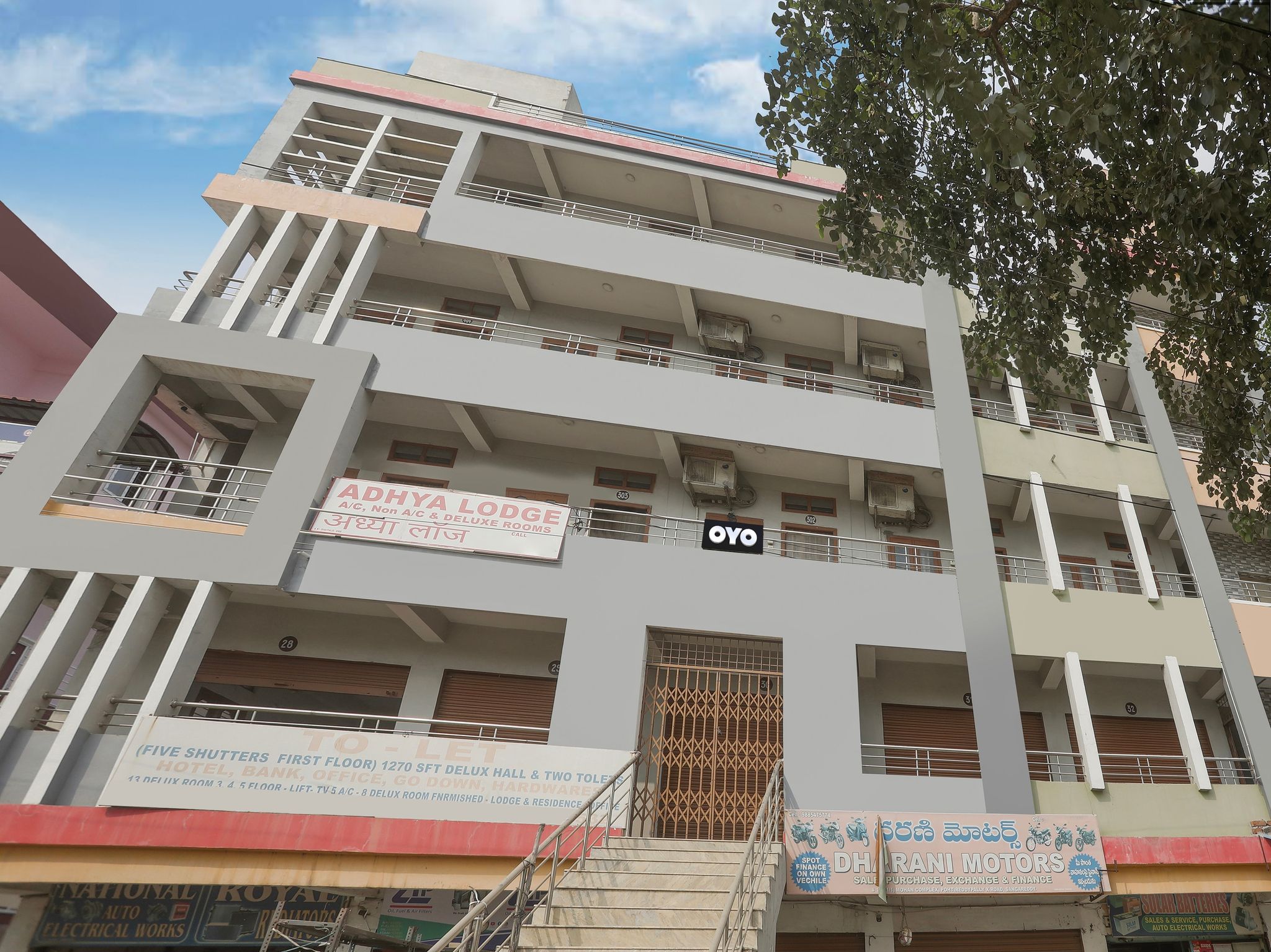 OYO Flagship Adhya Lodge