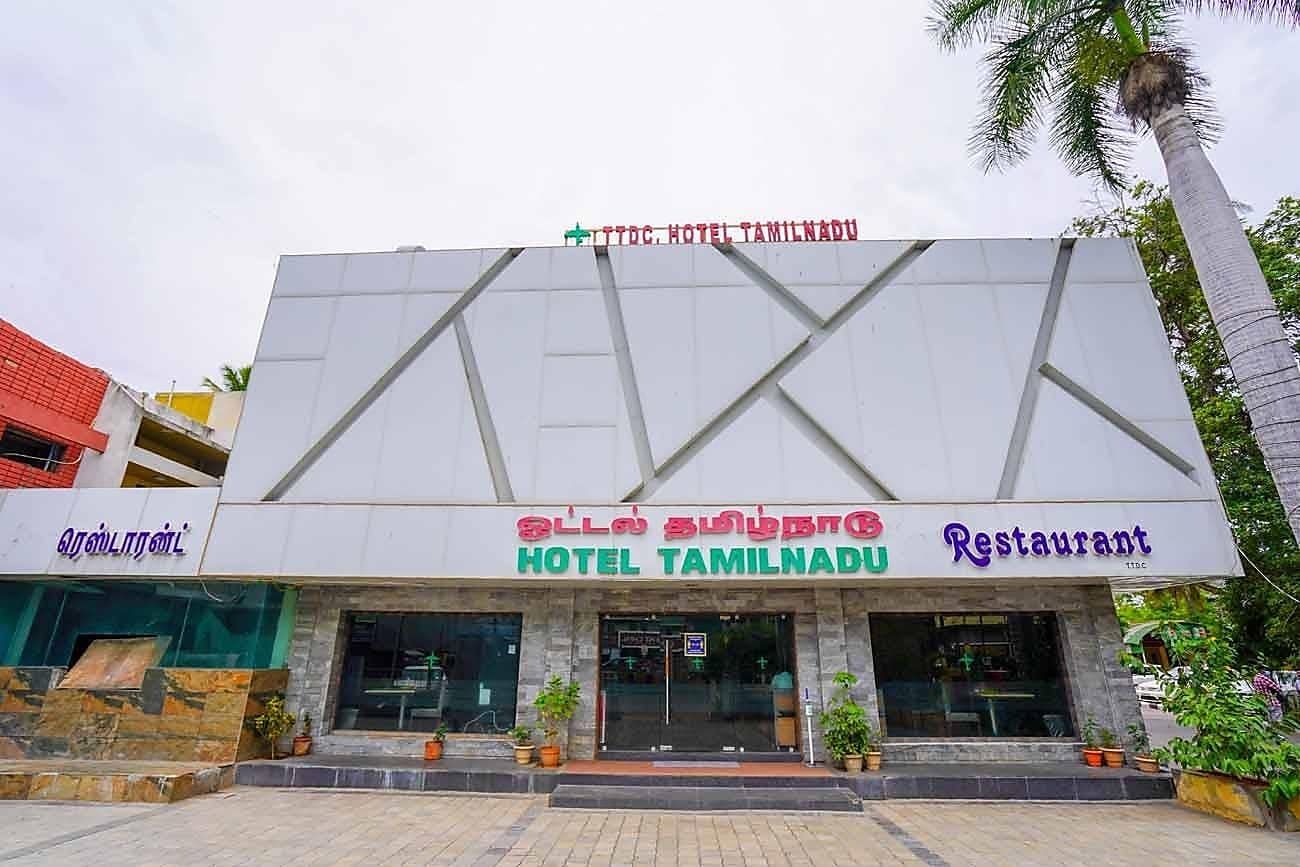 Hotel Tamilnadu, Coimbatore
