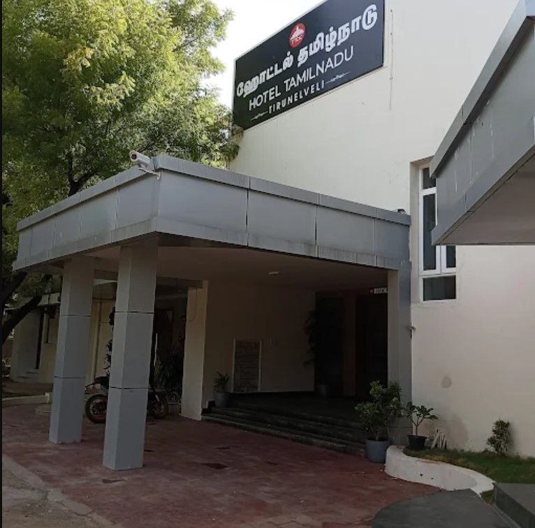 Hotel Tamilnadu, Tirunelveli