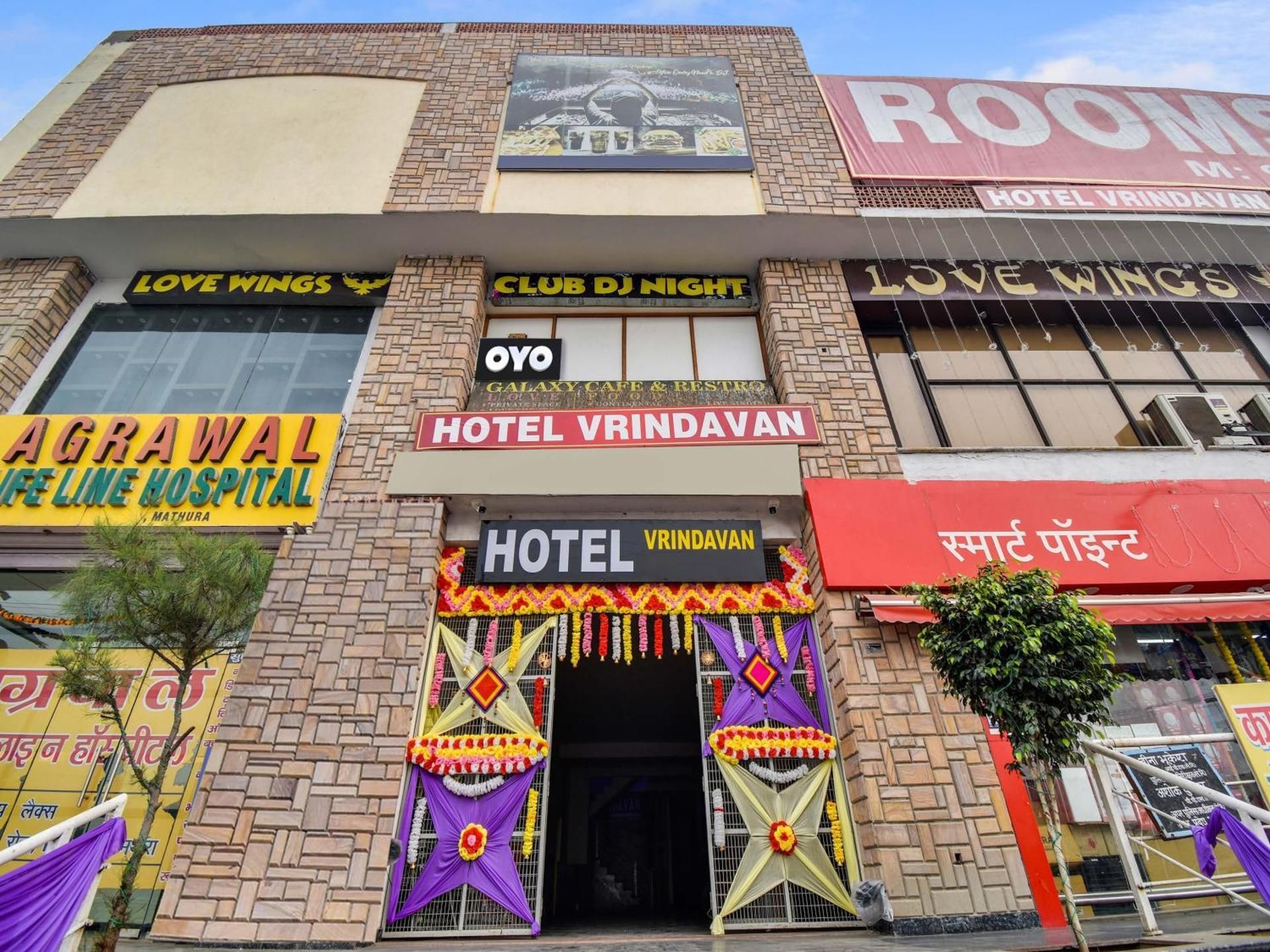 Hotel Vrindavan