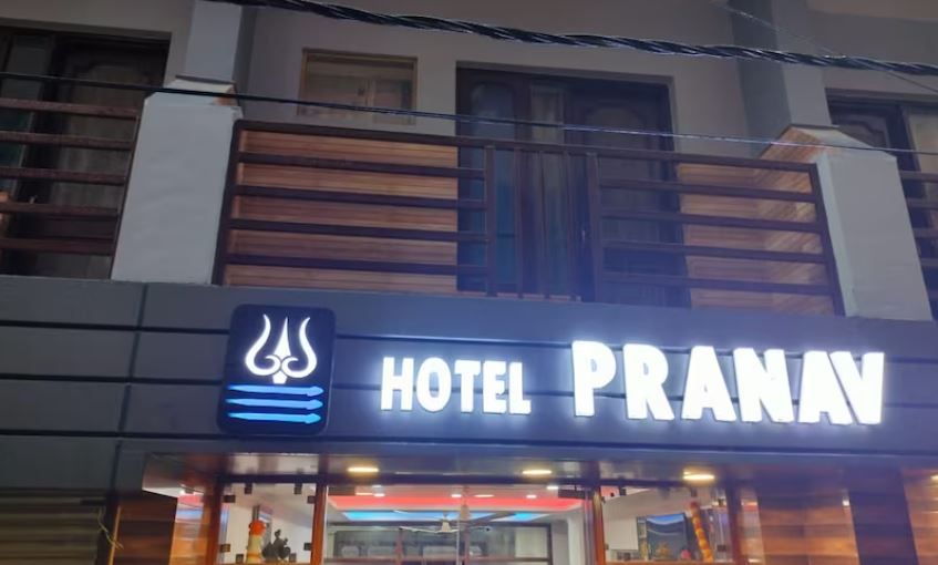 Hotel Pranav Katra