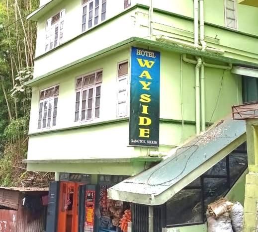 Hotel Wayside