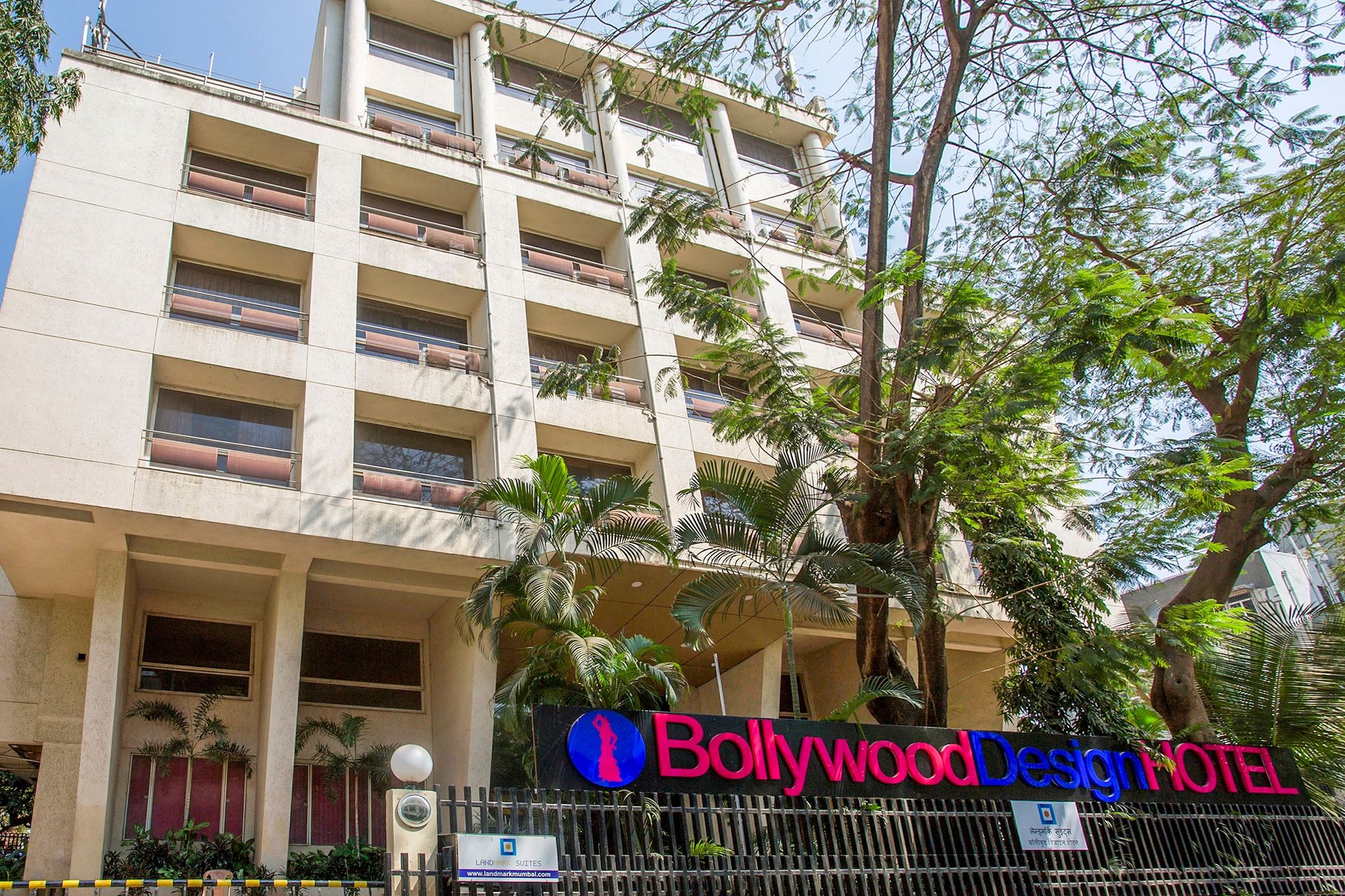 undefined asar Landmark Suites Mumbai International Airport by Orion Hotels