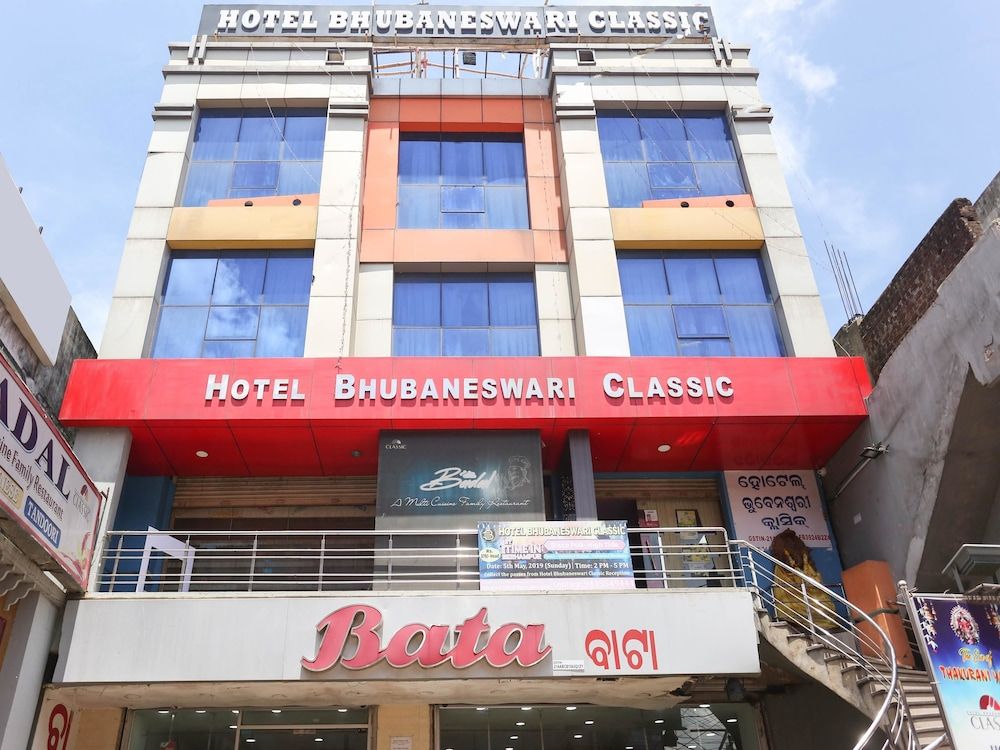 Hotel Bhubaneswari Classic