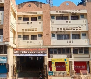 Amogha International Hotel, Chitradurga