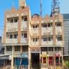 Amogha International Hotel, Chitradurga