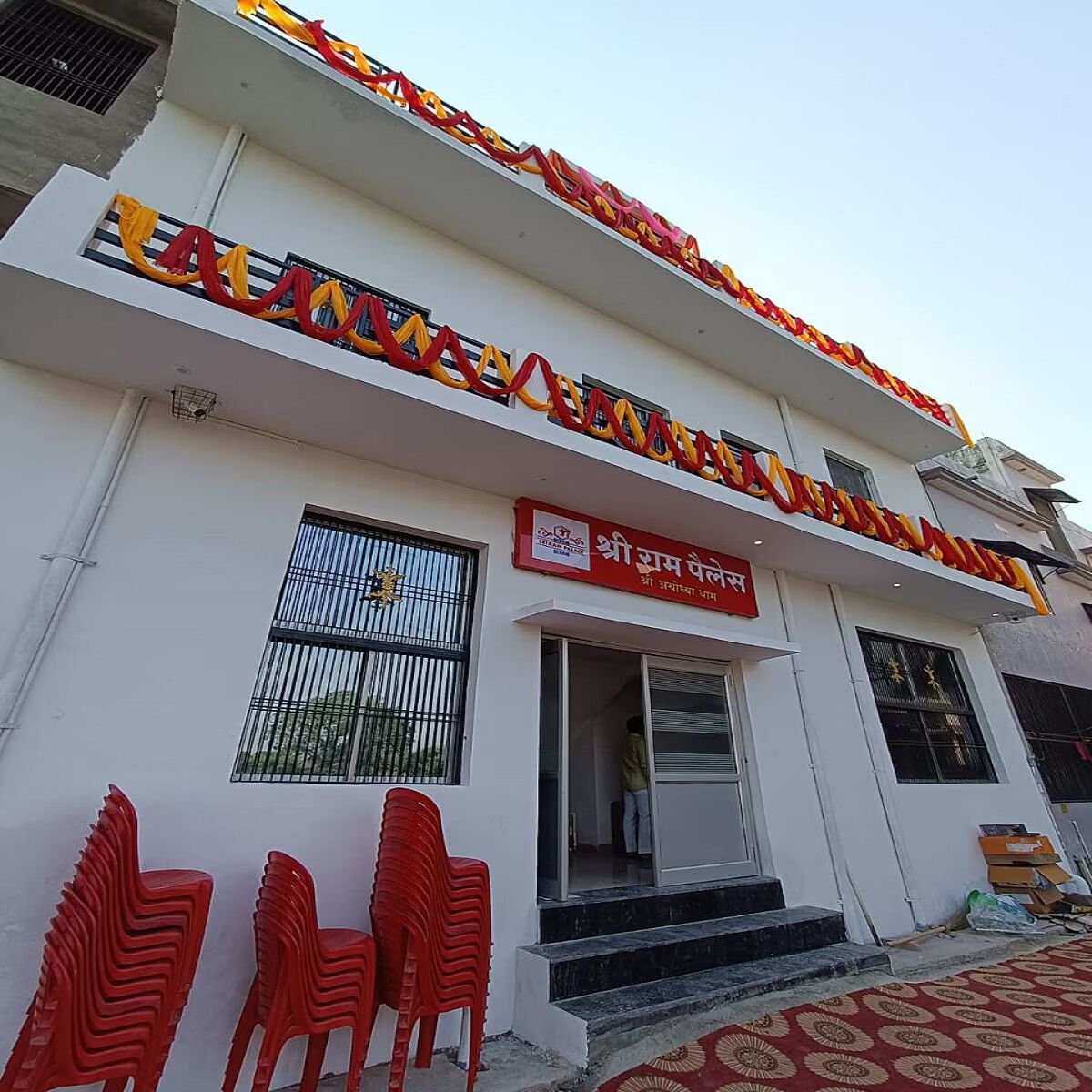 Hotel Shree Ram Palace