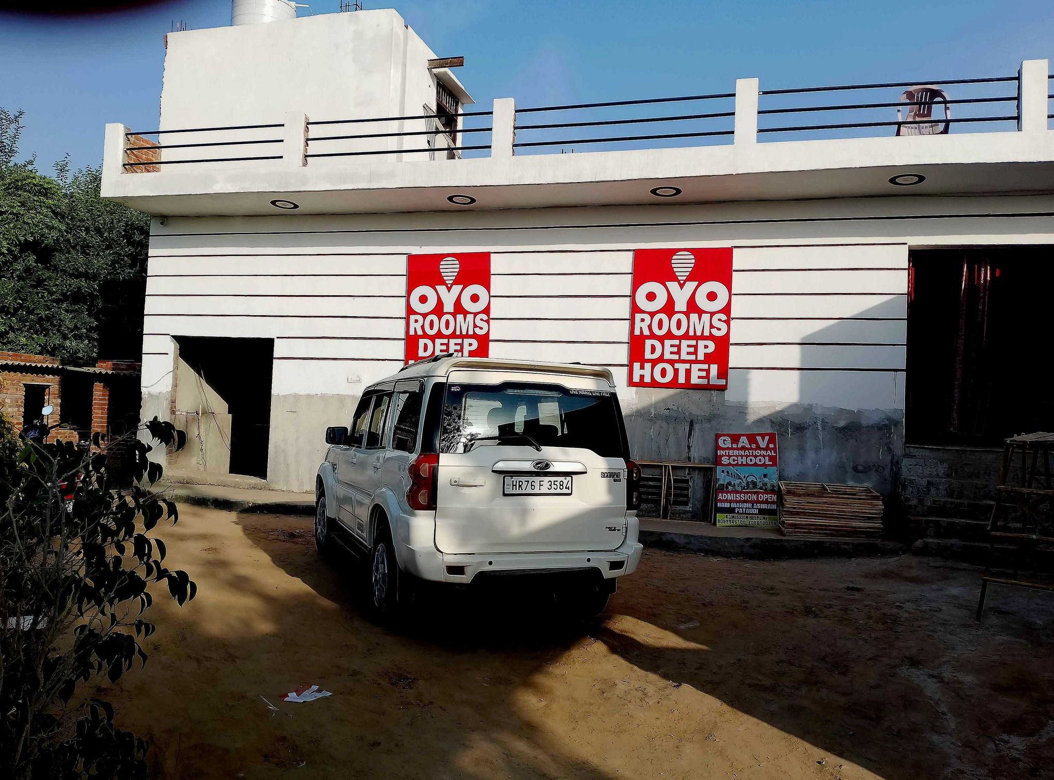 Hotel O Deep