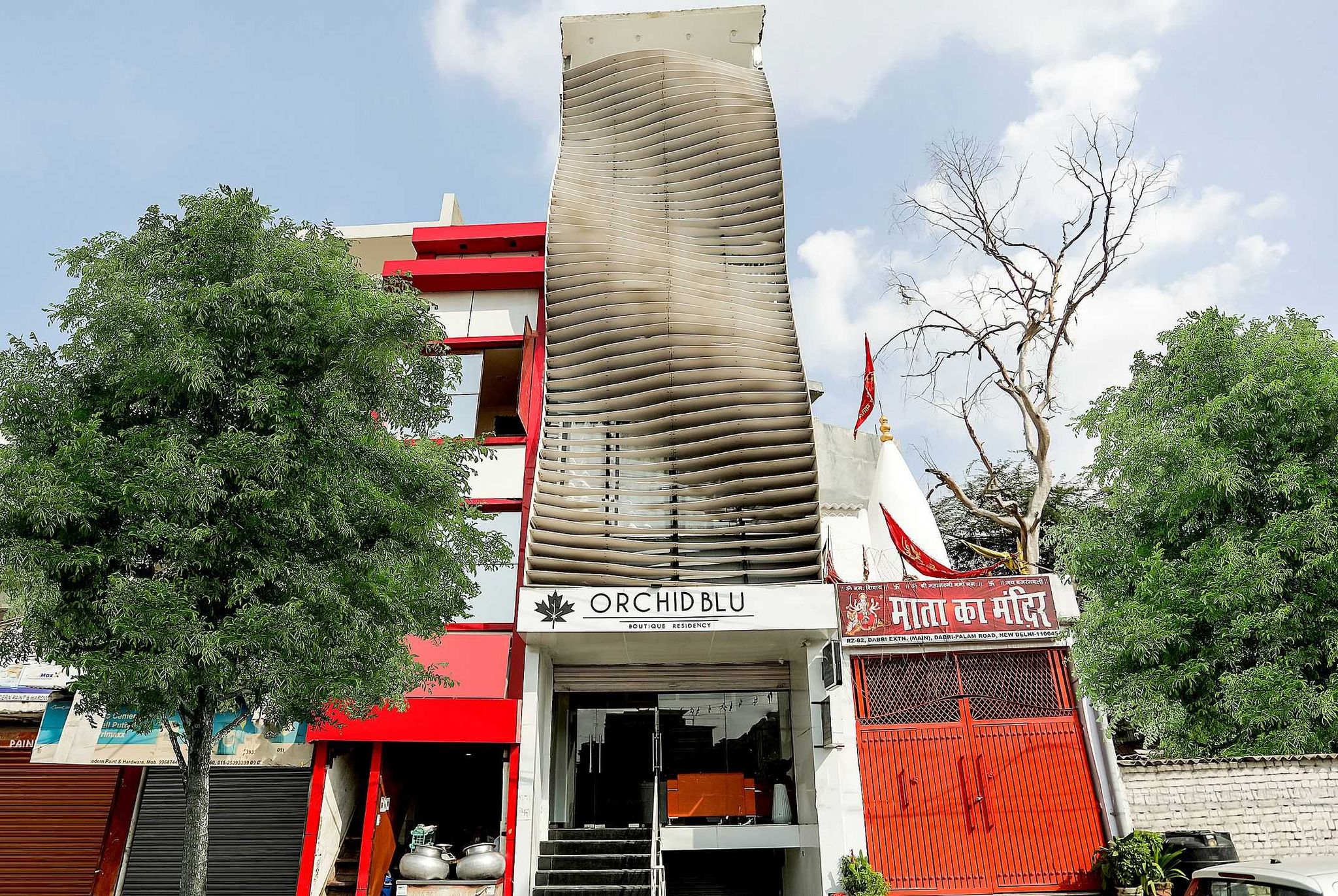 Main Image