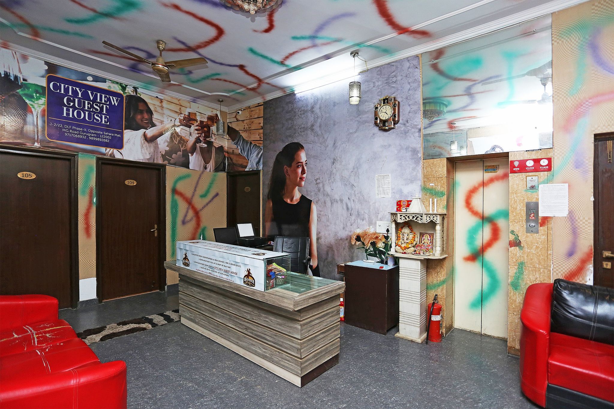 Reception