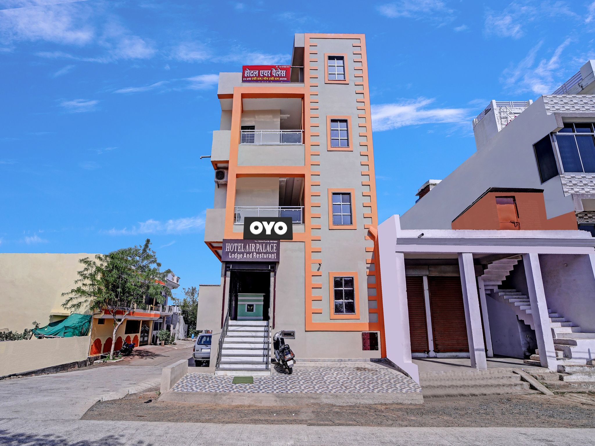 Super Hotel O Air Palace