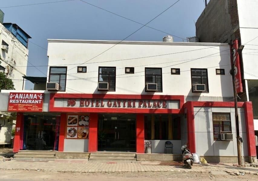 Hotel O Gayatri Palace