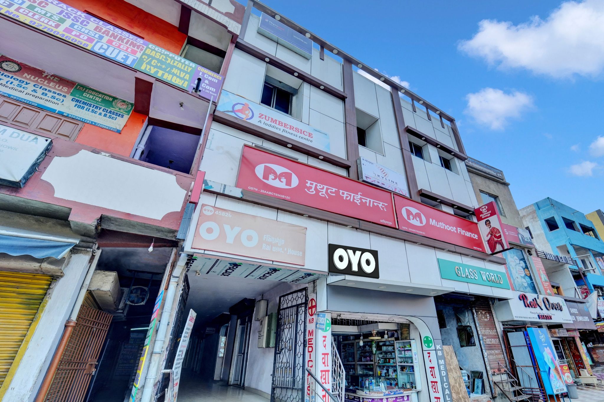 Hotel O Rai Guest House