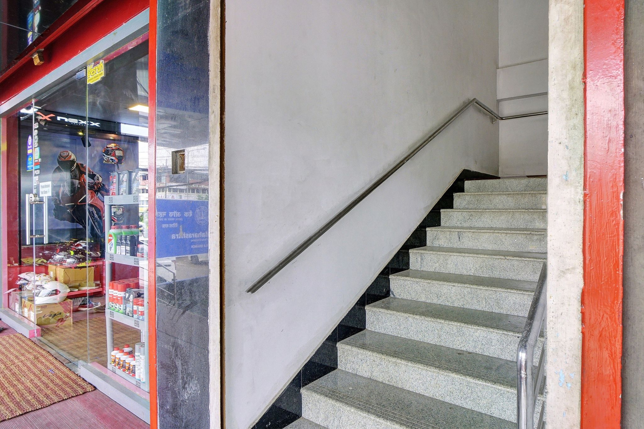 Entrance