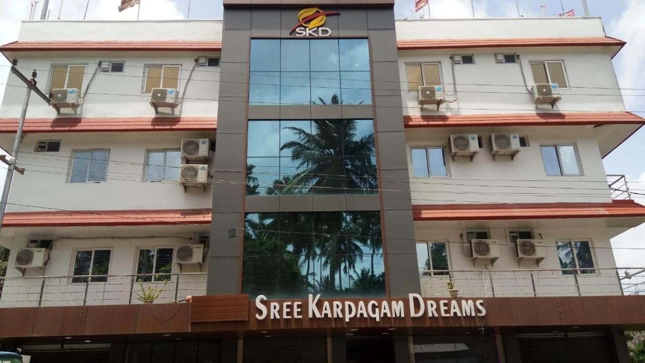 Sree Karpagam Dreams