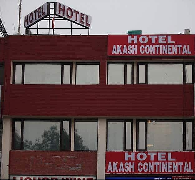 Hotel Akash Continental