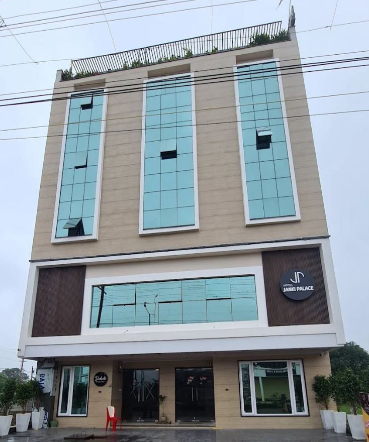 Hotel Janki Palace