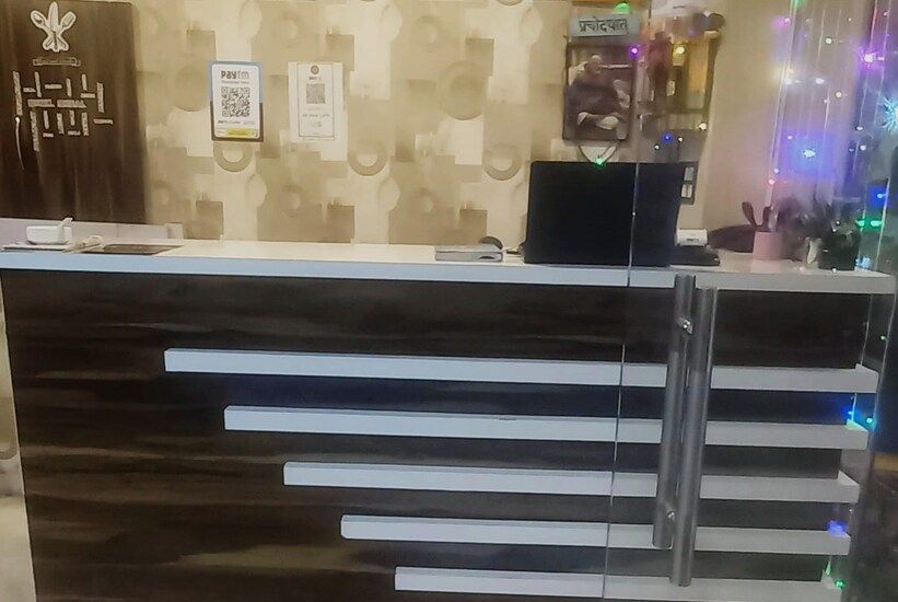 Public Areas