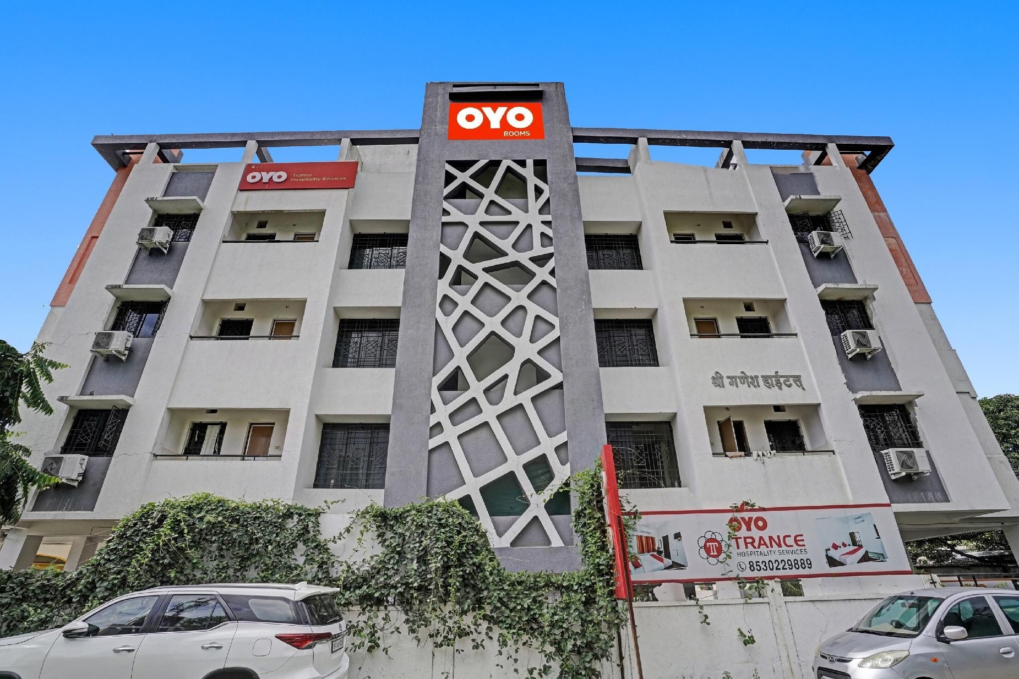 Hotel O Trance