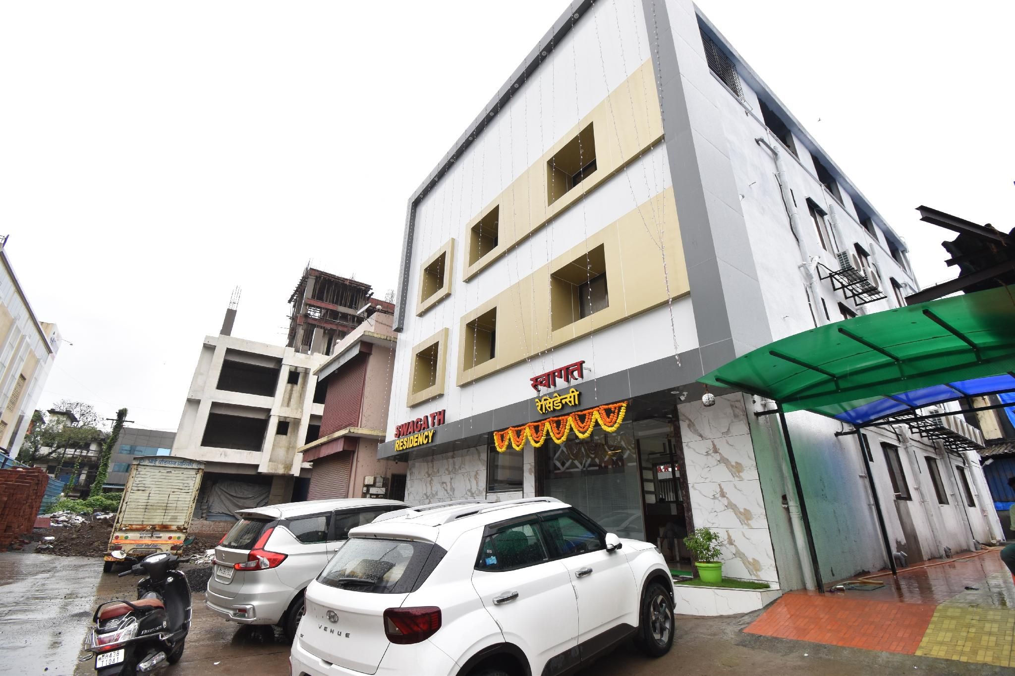Hotel Swagath Residency