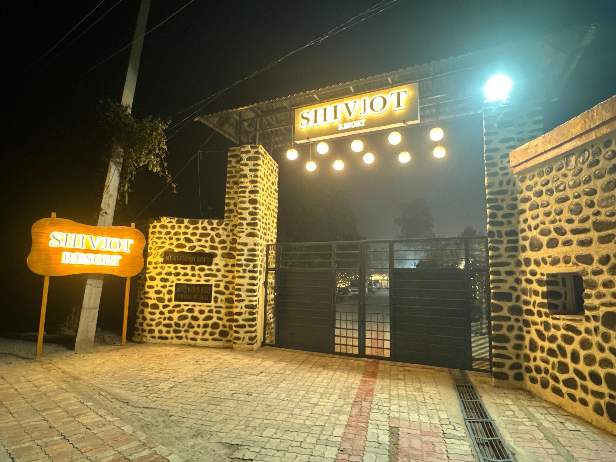 Entrance