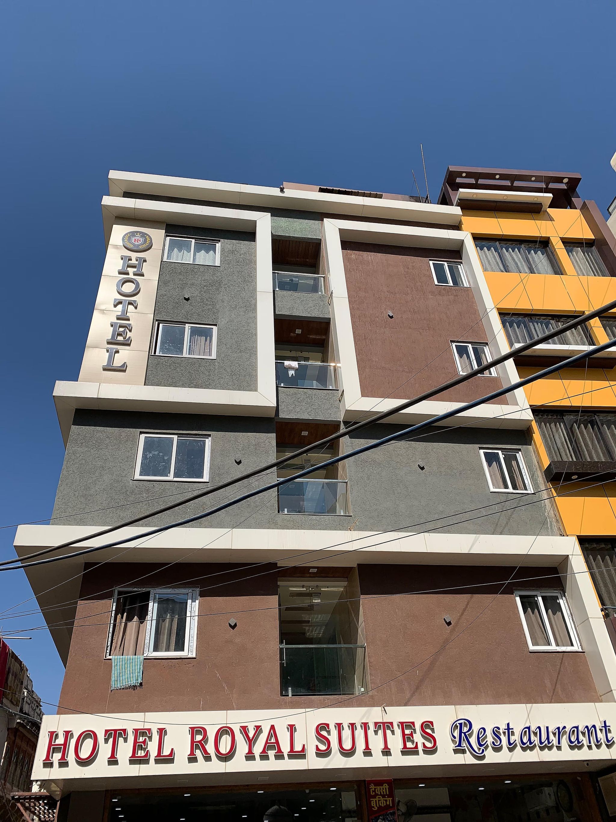 Hotel Royal Suites