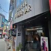 HOTEL MANAR
