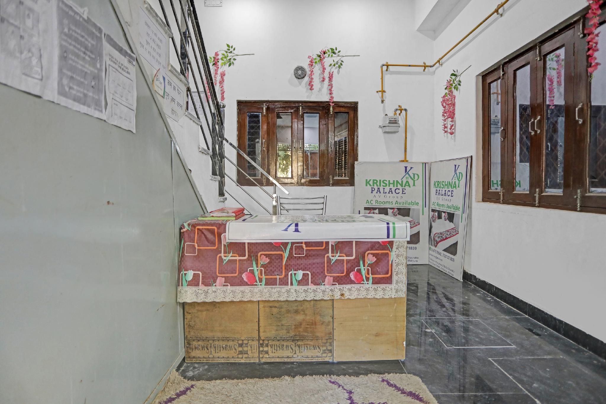 Secondary Image