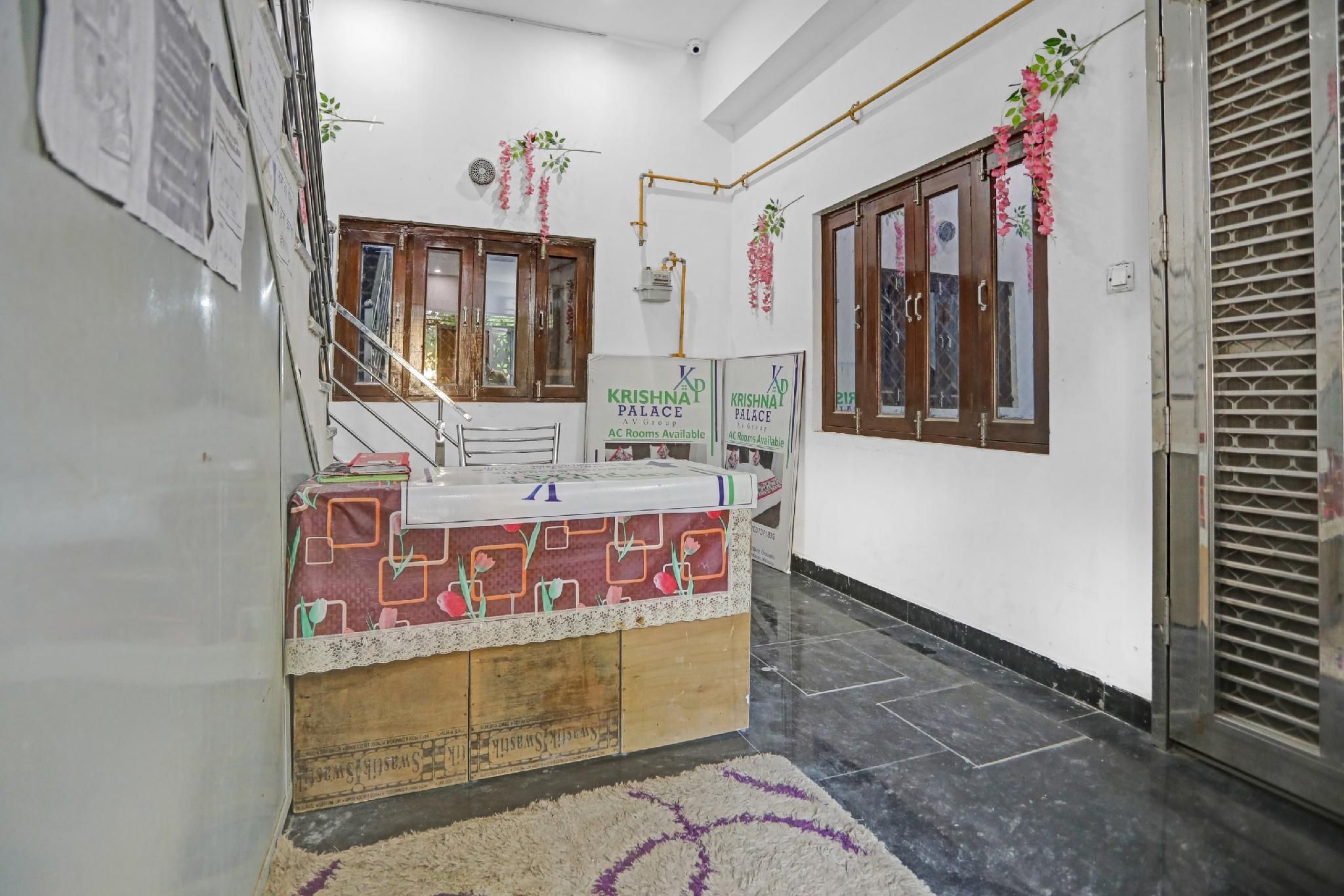 Public Areas